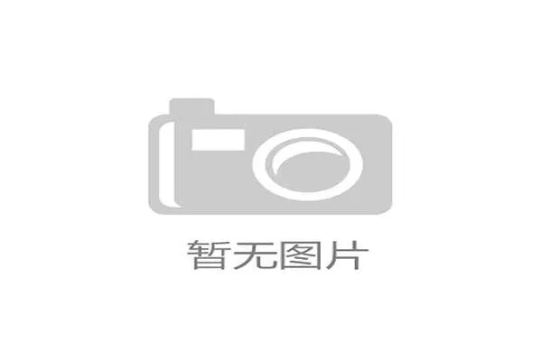 2026世界杯科特迪瓦VS厄瓜多尔比赛比分预测及双方历史交锋回顾