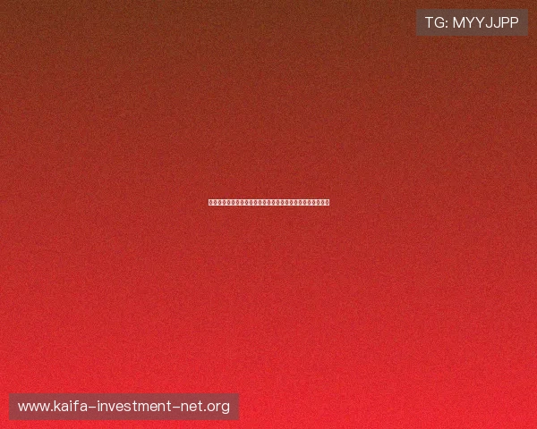 世界杯小组出线预测:专家分析各组实力对比与晋级关键因素