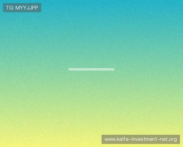 凯发娱乐官方入口汇聚世界杯热门话题和明星球员动态实时追踪报道