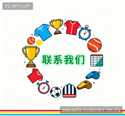 咨询凯发网娱乐